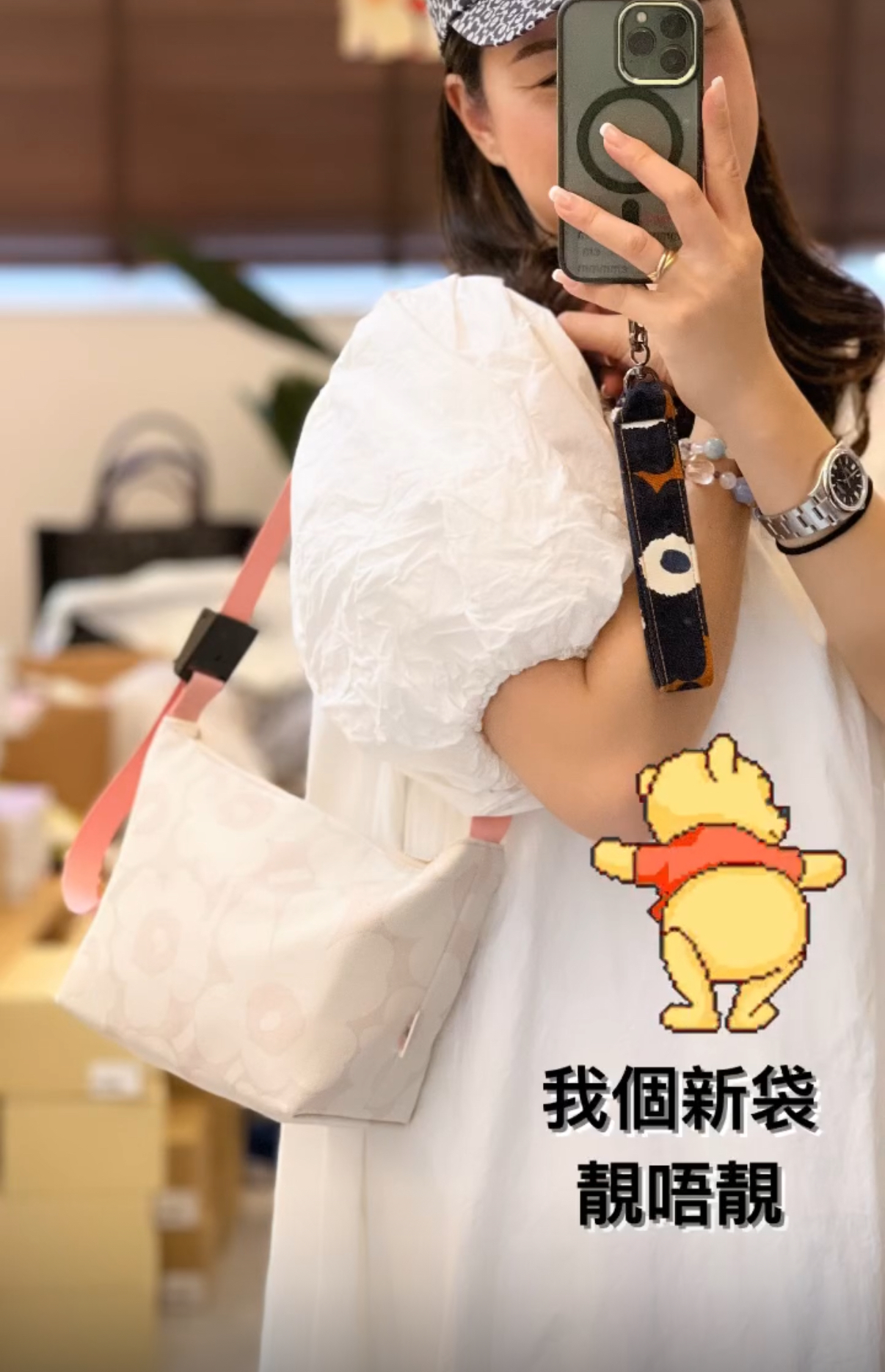 Em’s essential shoulder bag | small size | Marimeko canvas Fabric |Pink x beige