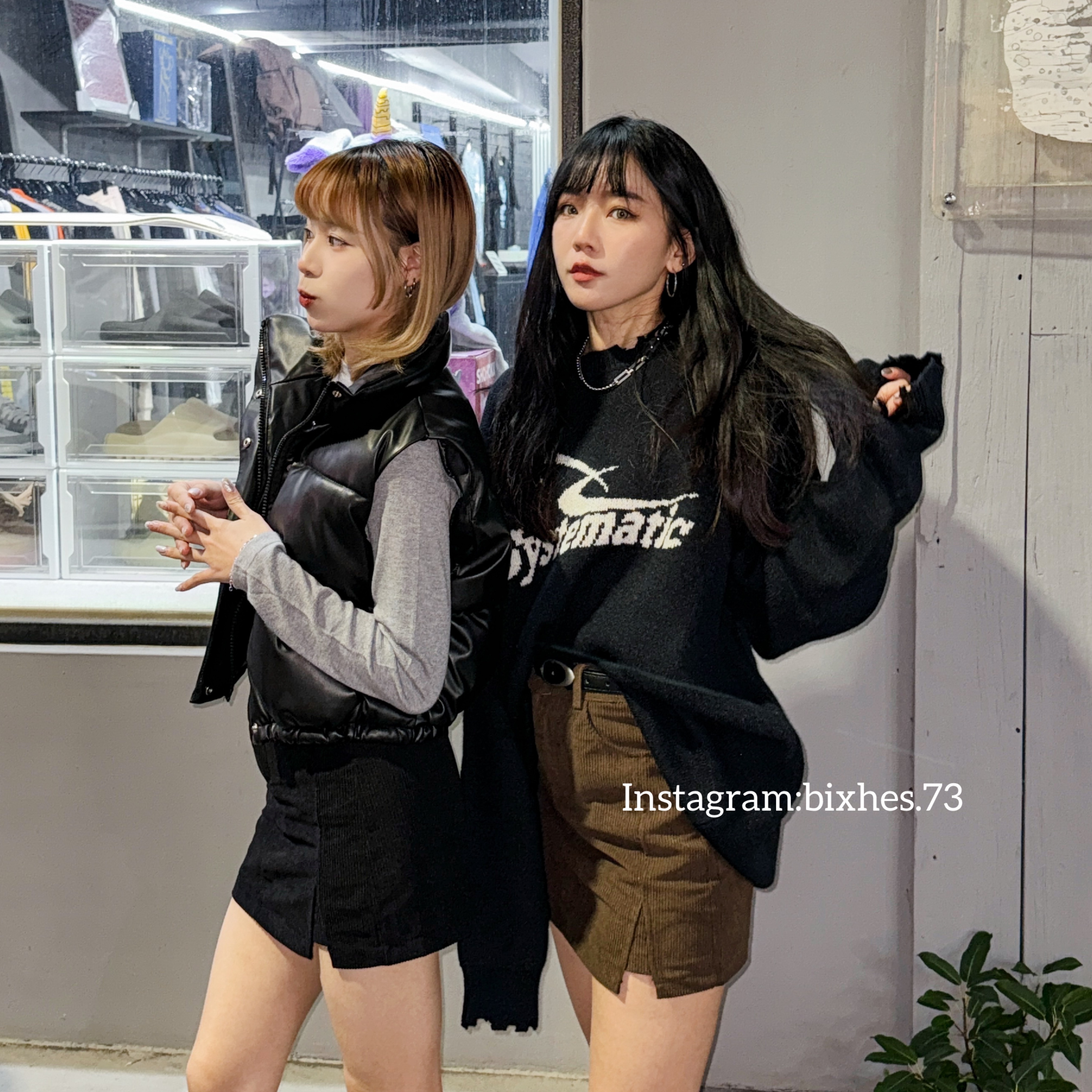 燈芯絨開衩短裙(D00043)