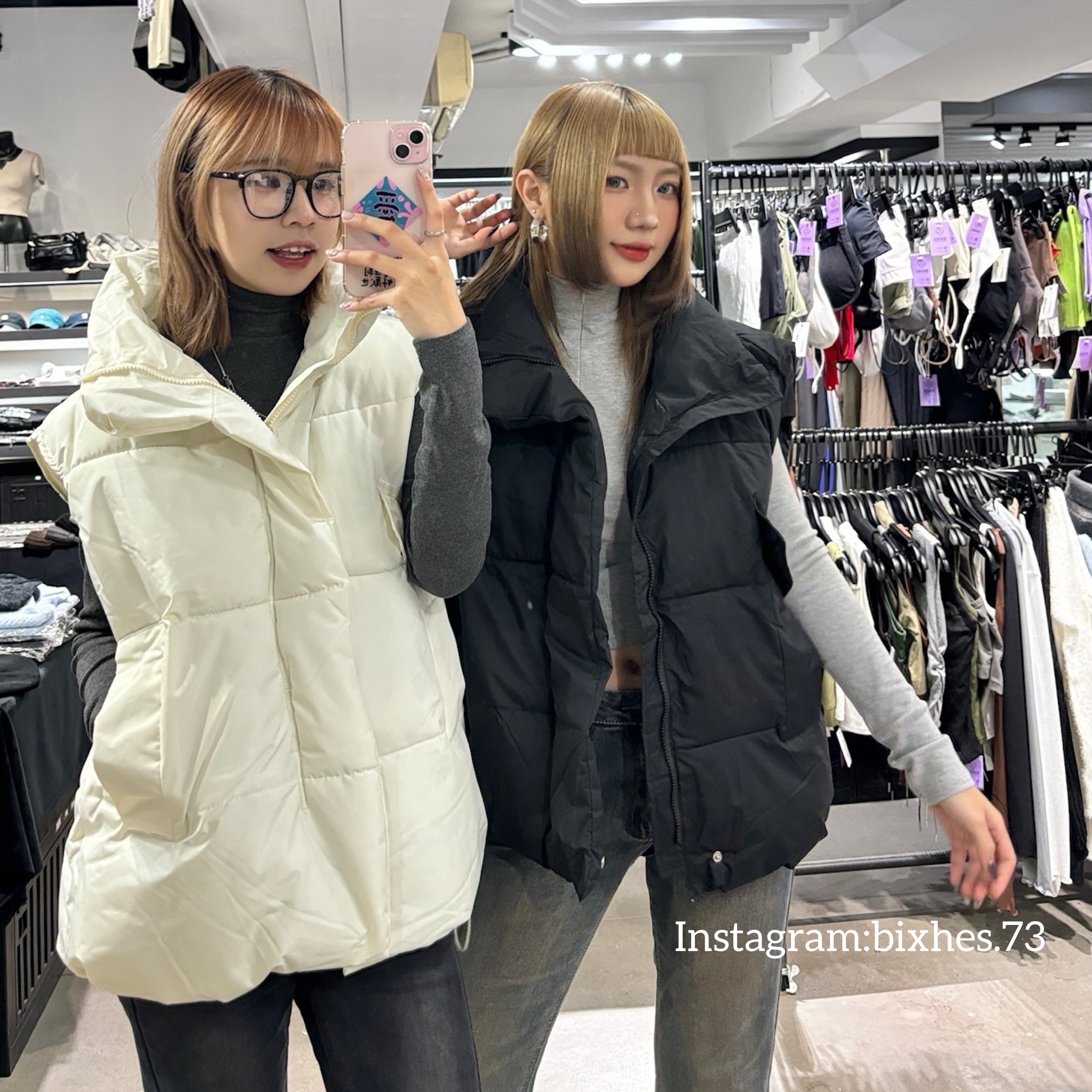 澎澎口袋麵包背心(C00054)