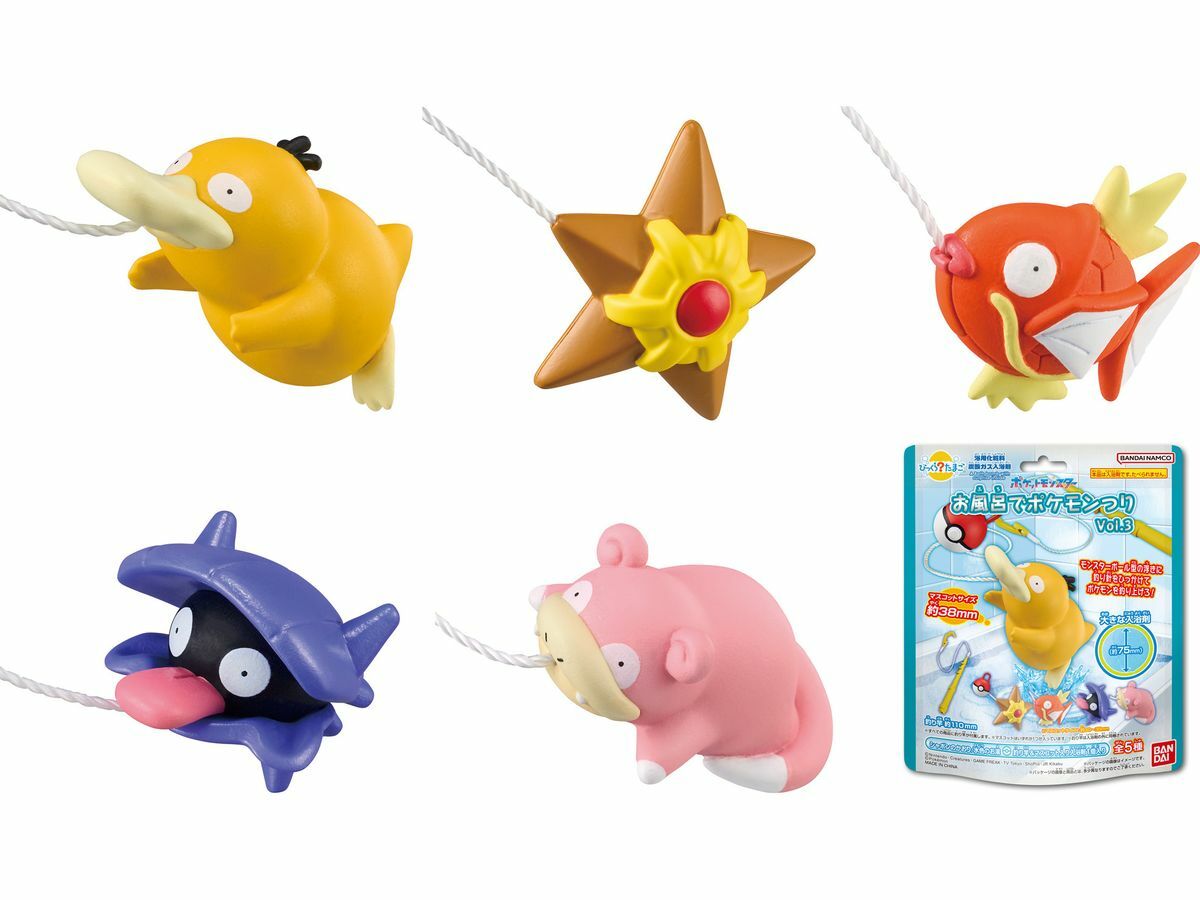 日本 新款 寶可夢 釣魚 泡澡球 大袋 VOL.3 (可達鴨)