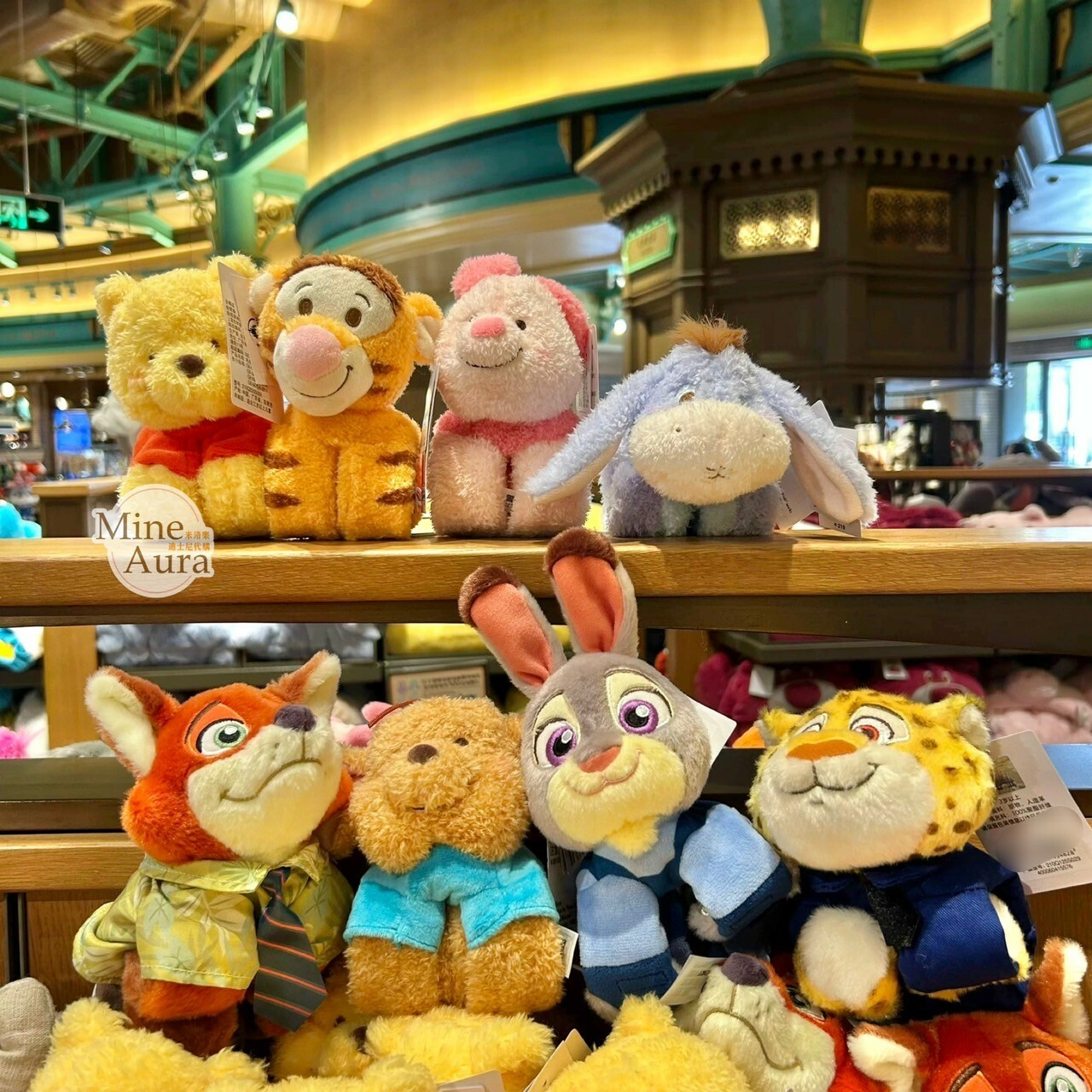 小熊維尼 Winnie the Pooh 絨毛 手環 玩具 -上海迪士尼樂園