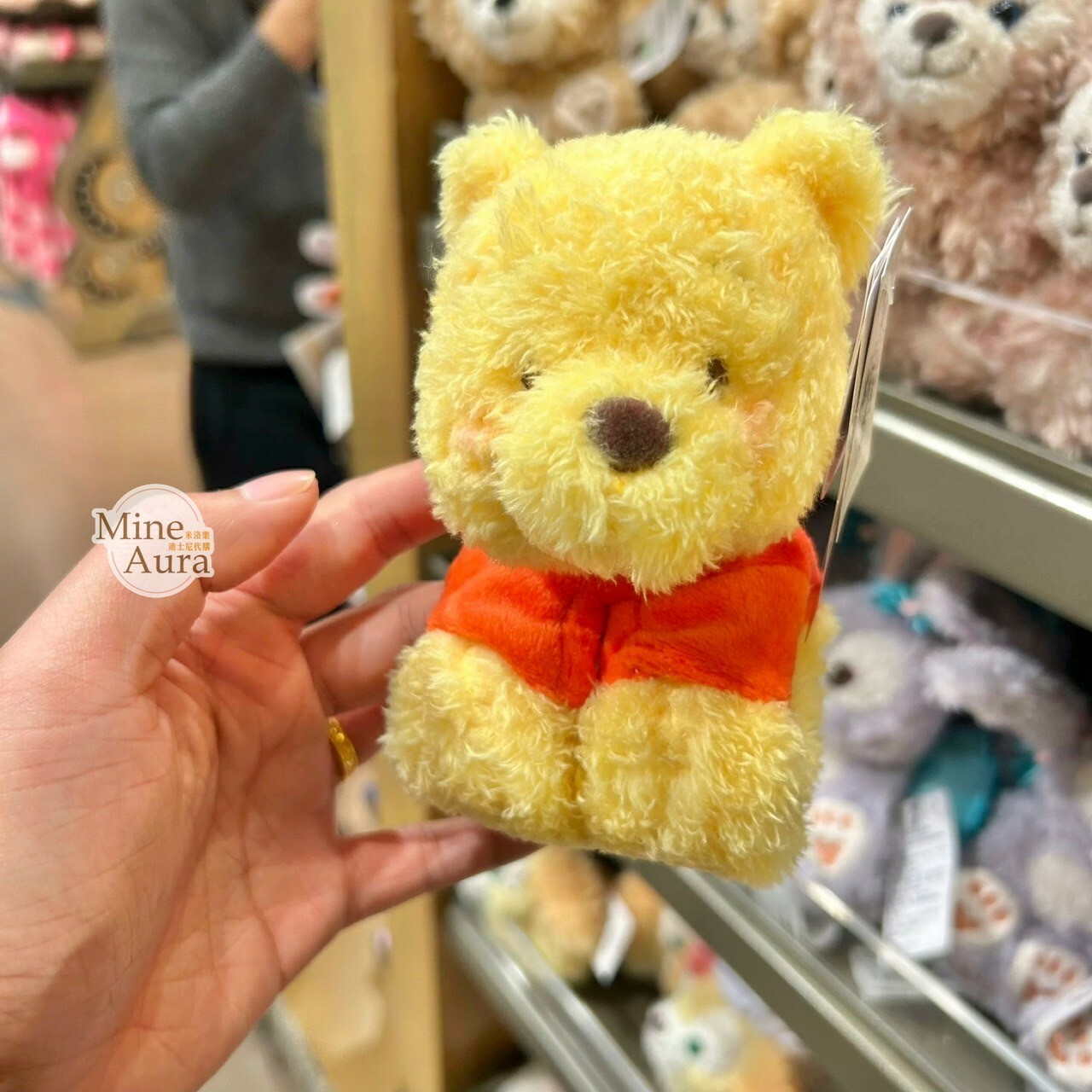 小熊維尼 Winnie the Pooh 絨毛 手環 玩具 -上海迪士尼樂園