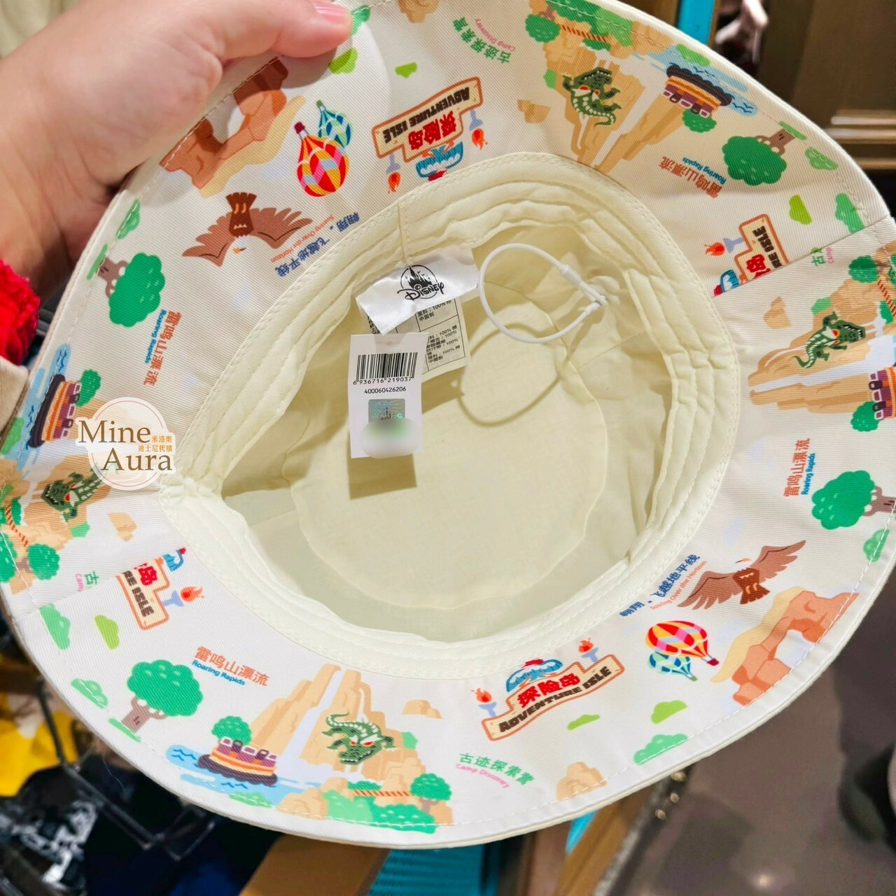 奇奇蒂蒂 Chip 'n Dale 探險島雷鳴山漂流 漁夫帽 帽子 -上海迪士尼樂園