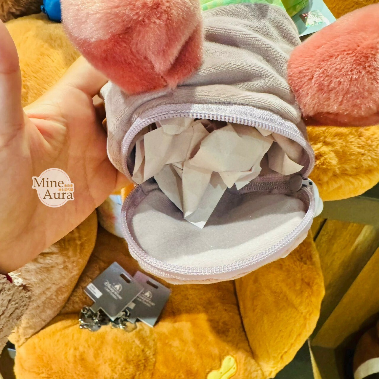 哈茱蒂 Judy 兔 絨毛造型 筆袋 收納袋 動物方城市 Zootopia -上海迪士尼樂園