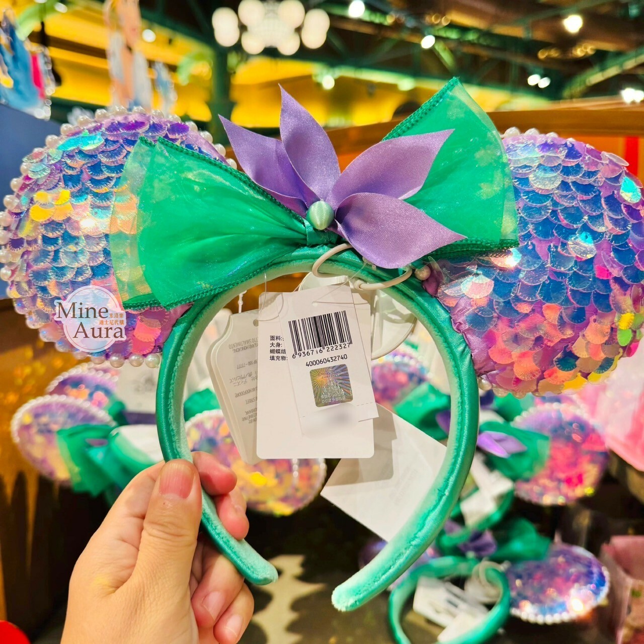 小美人魚 The Little Mermaid 米妮 Minnie 蝴蝶結 亮片造型 髮圈 髮箍 -上海迪士尼樂園