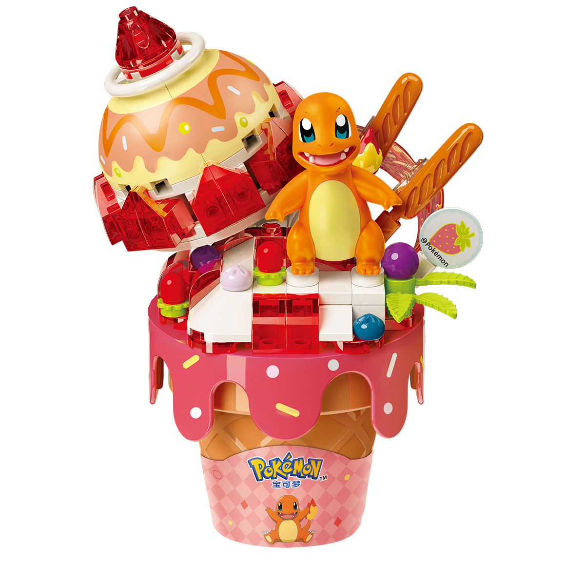 小火龍雪糕造型積木