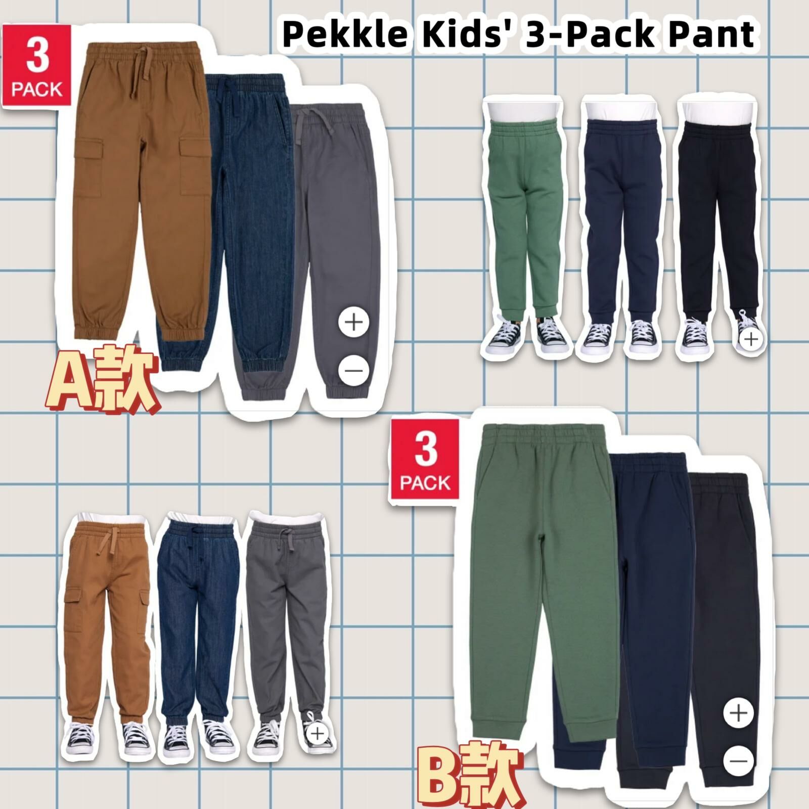 【預購】Pekkle G010719 童裝褲