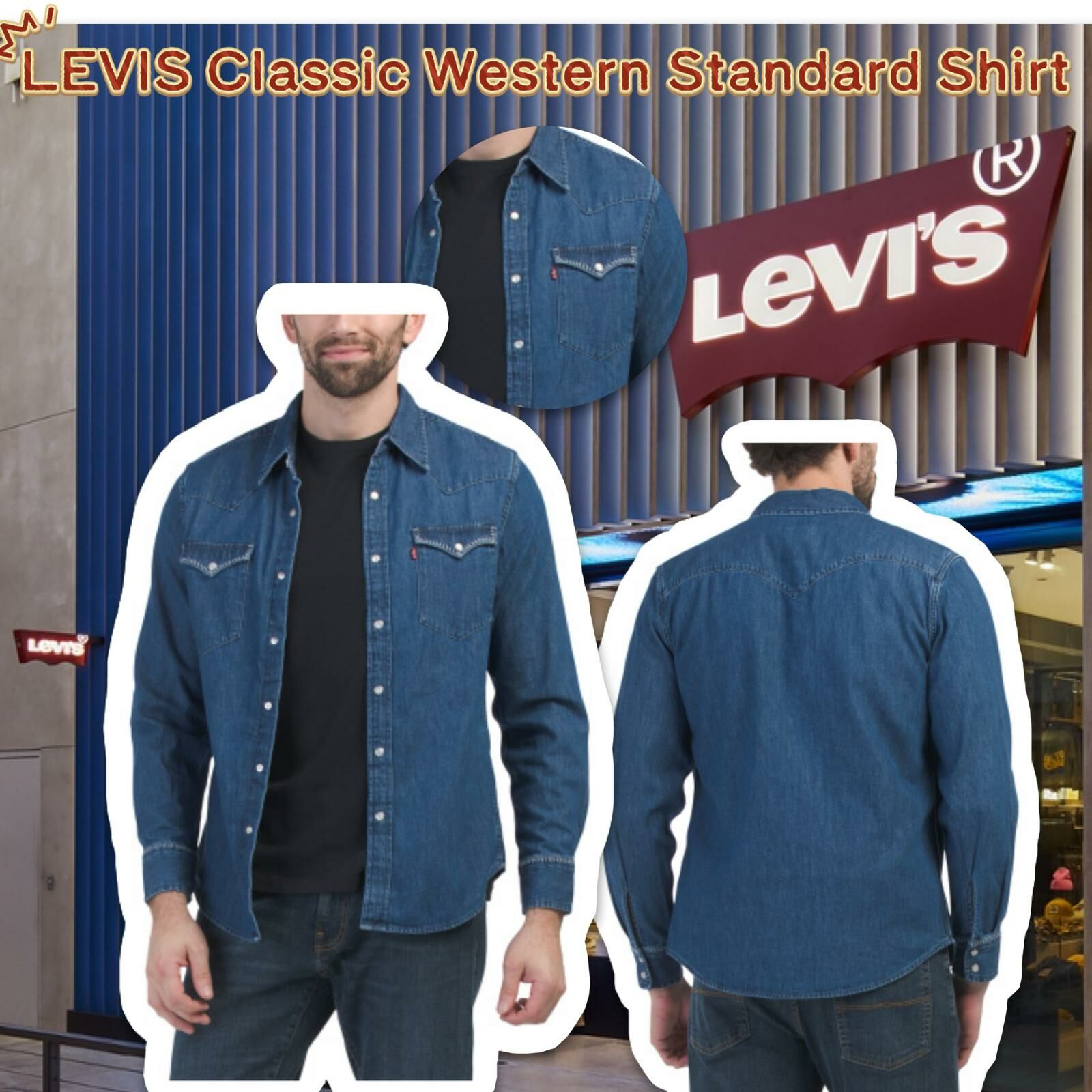 【預購】LEVIS Classic G010722 男裝襯衫