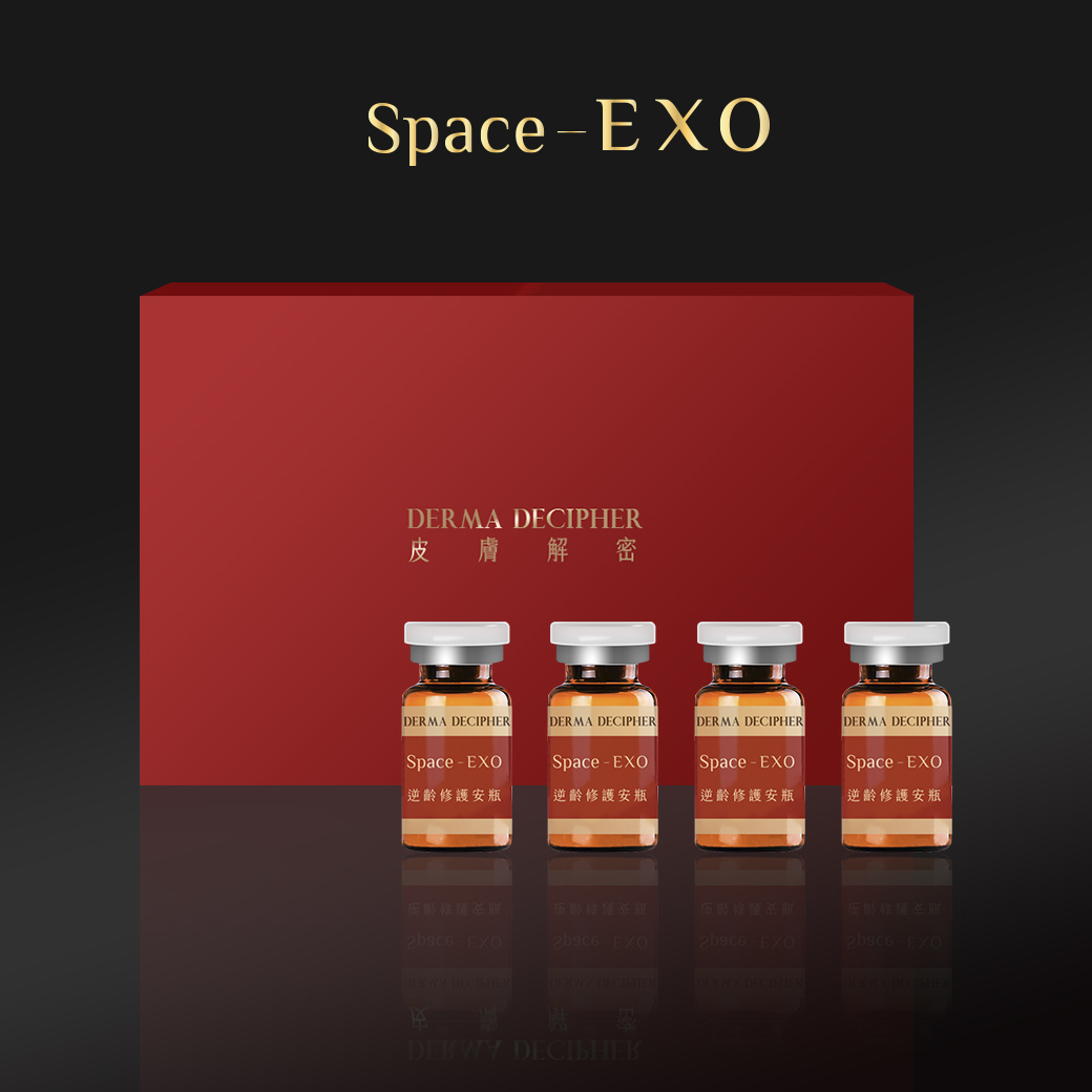 Age Rewind Ampoule ( 2 vials set )