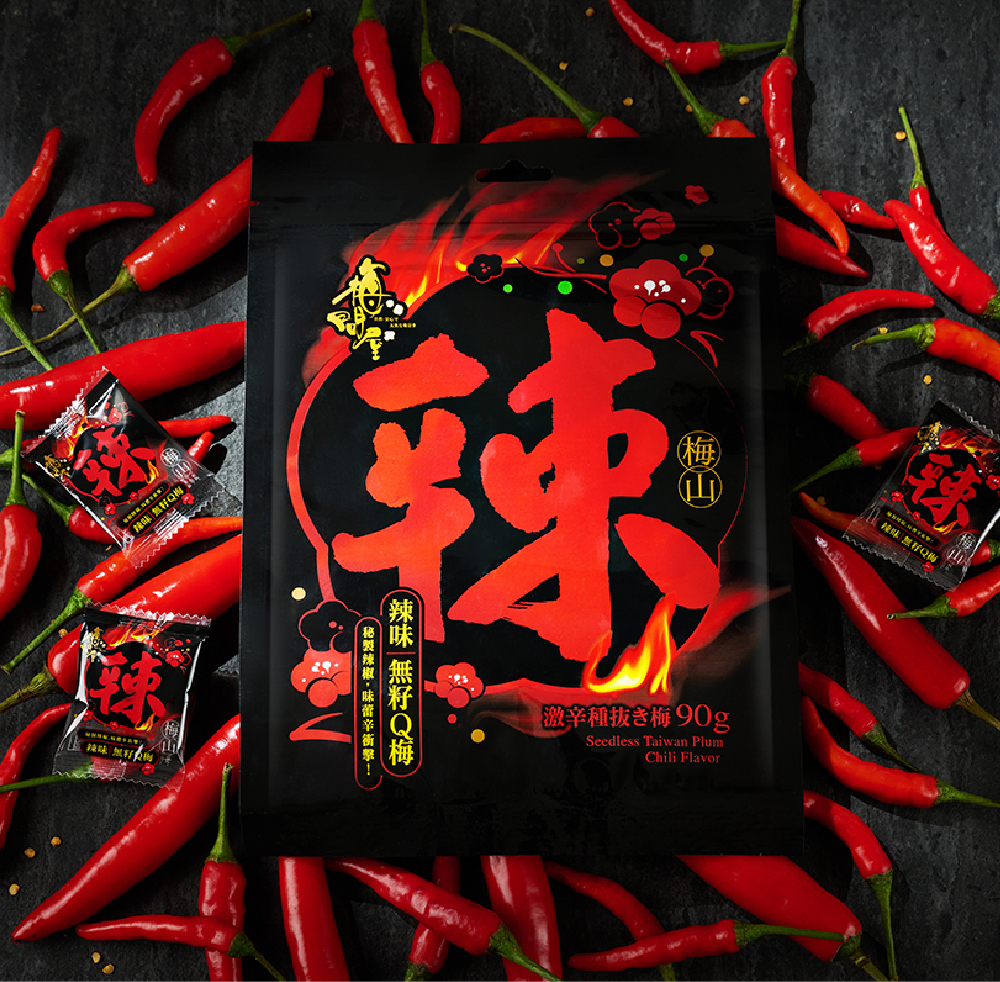 辣味無籽Q梅-袋裝90g