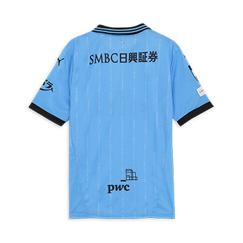 2025 Kawasaki Frontale Authentic Home Shirt