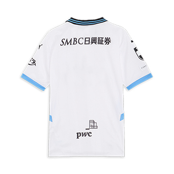 2025 Kawasaki Frontale Authentic Away Shirt