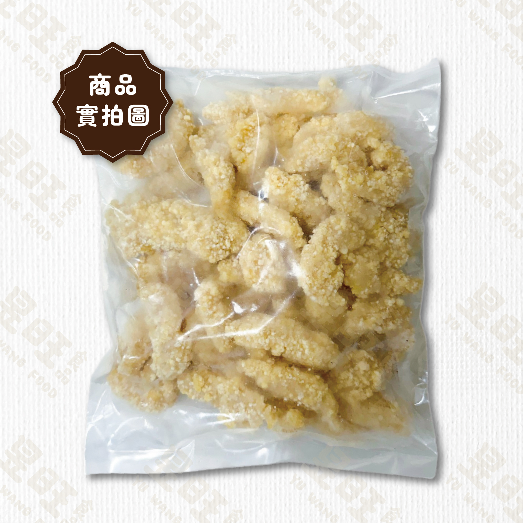 香酥土魠魚風味魚塊