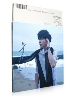 薛之謙 Joker Xue - 意外 (CD)