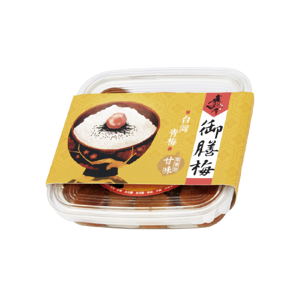 御膳梅-甘味