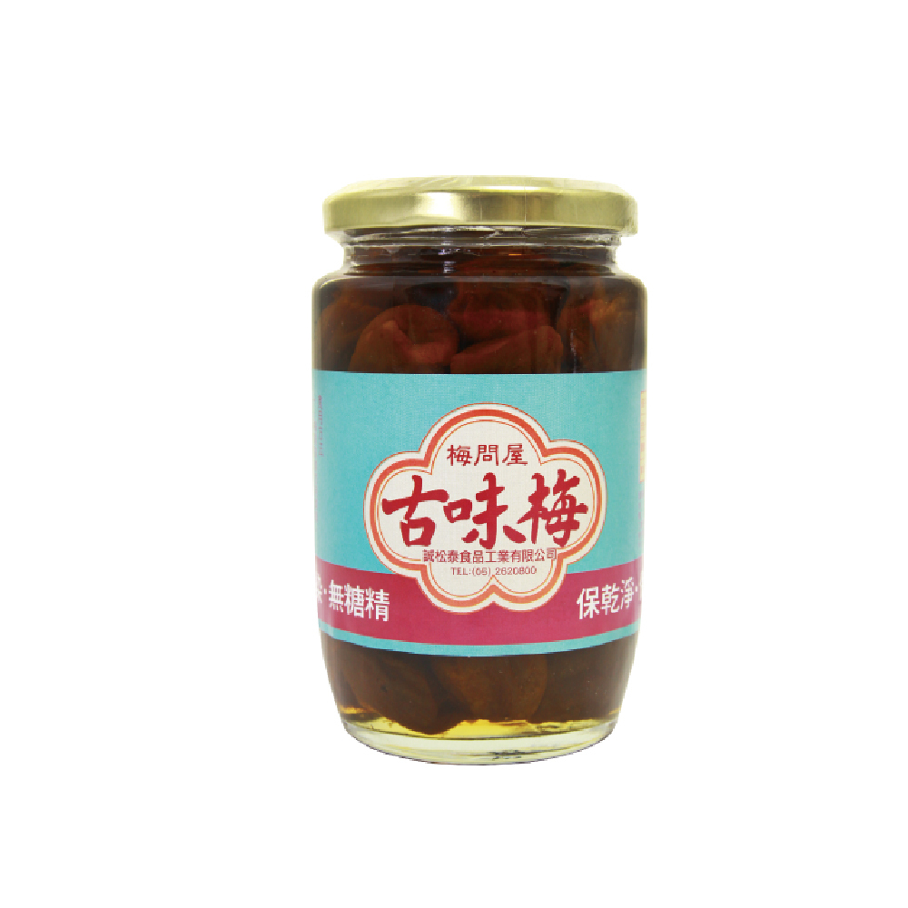 古味梅450g