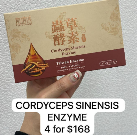 4 CORDYCEPS SINENSIS ENZYME