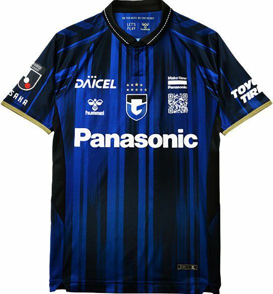 2025 Gamba Osaka Authentic Home Shirt