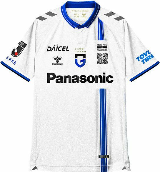 2025 Gamba Osaka Authentic Away Shirt