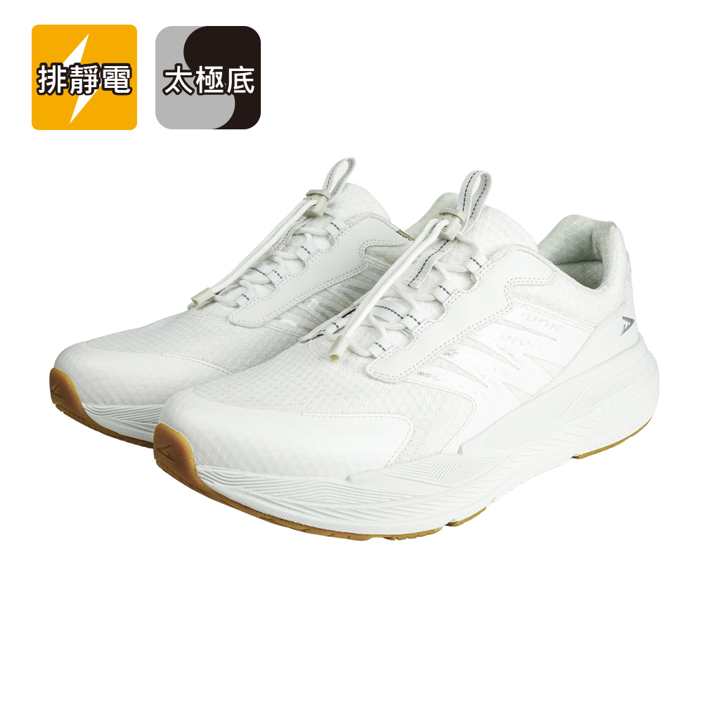 扣扣極地鞋 - 天王白