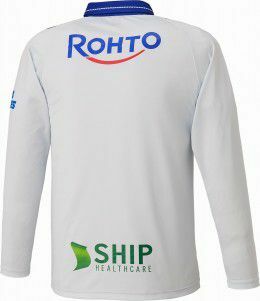 2025 Gamba Osaka Away Long Sleeve Shirt