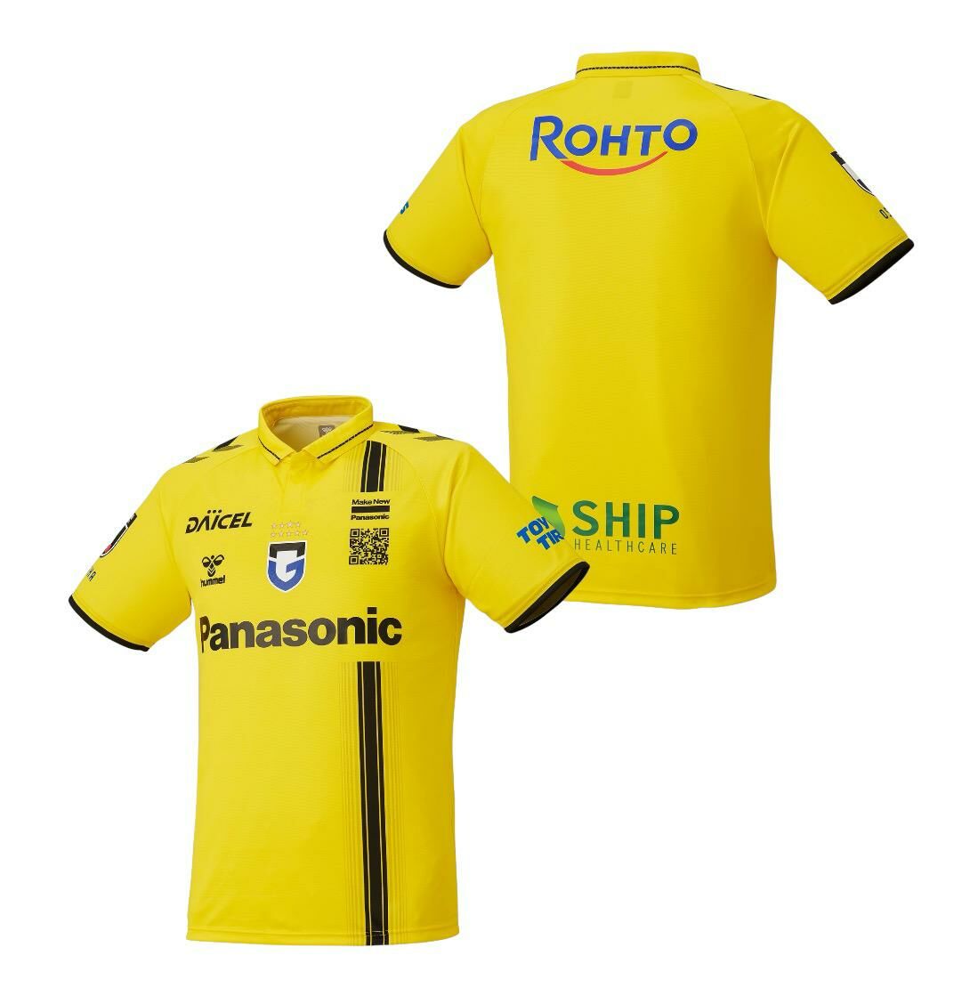 2025 大阪飛腳  2ND 龍門球迷版球衣