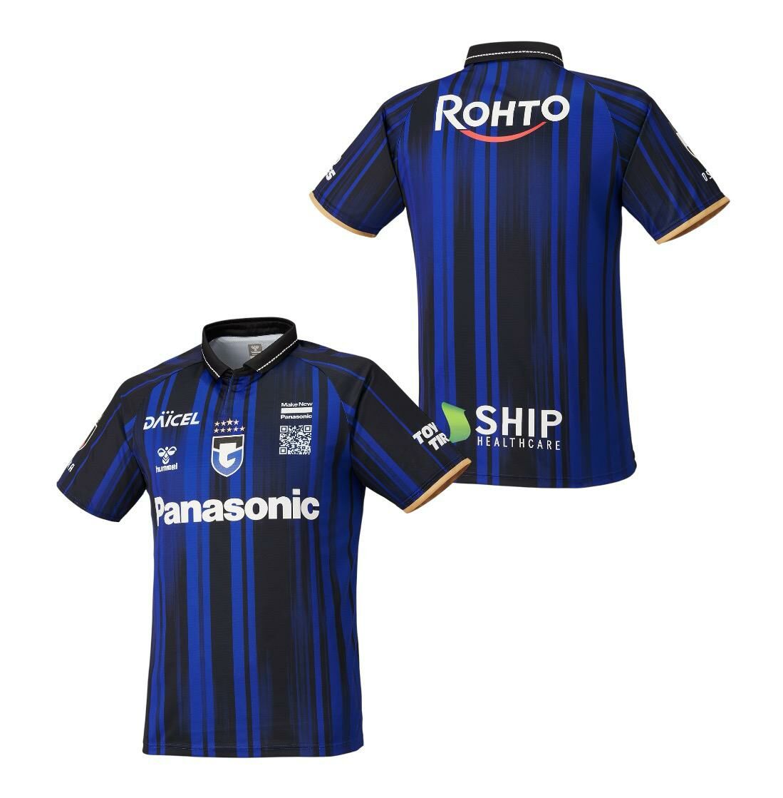 2025 大阪飛腳  主場球迷版球衣