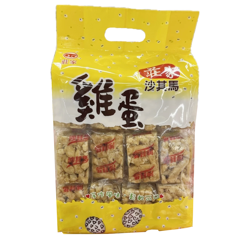 【莊家】沙琪瑪-雞蛋450g