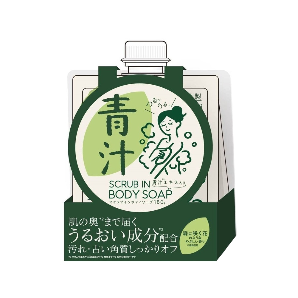 日本 青汁磨砂膏沐浴露150g