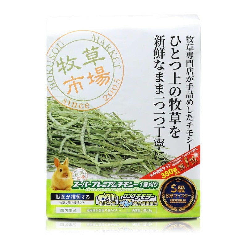 牧草市場 特級優質一割提摩西草 - 800g