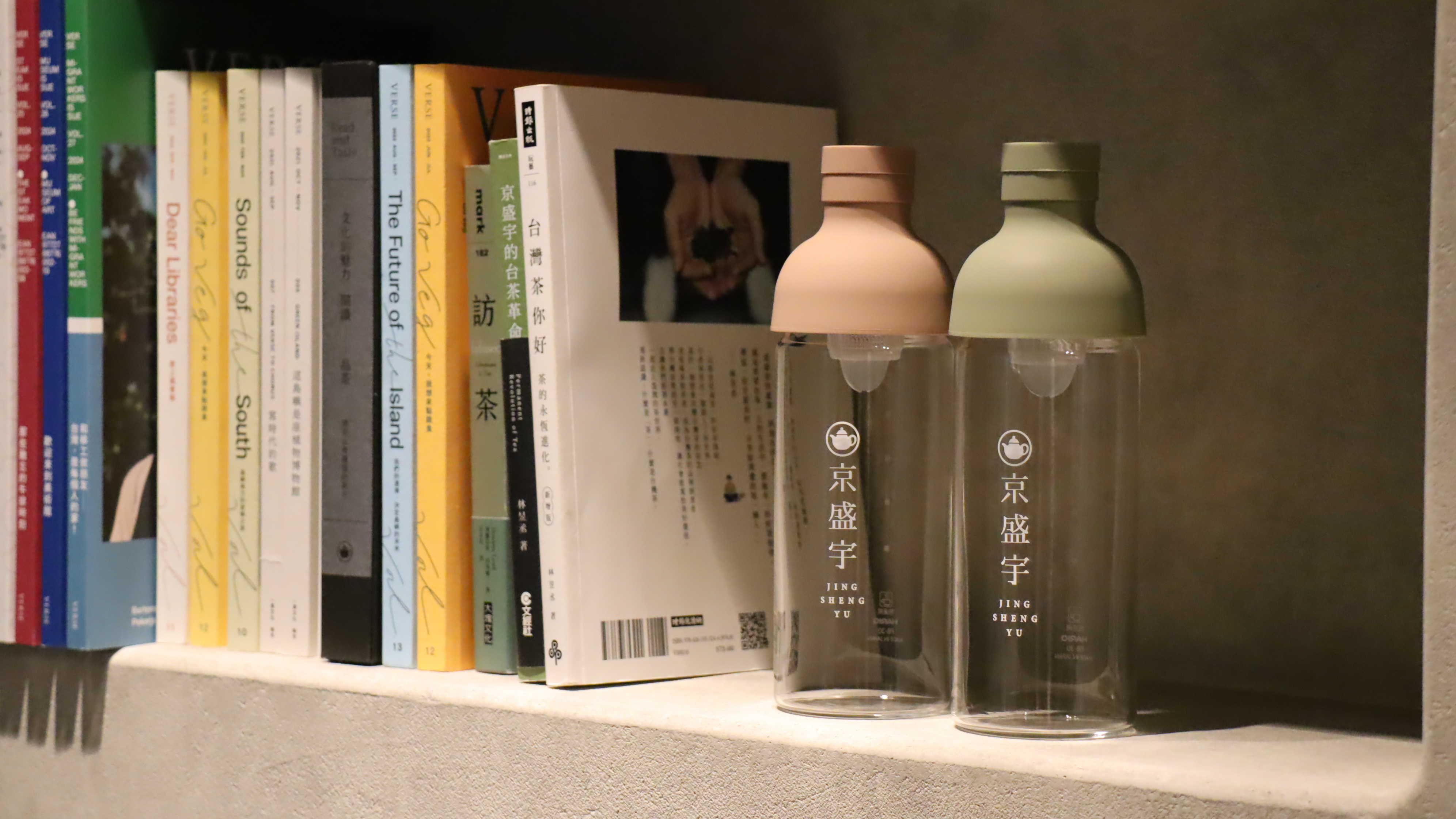 京盛宇xHario-酒瓶冷泡茶瓶 300ml（粉/綠）