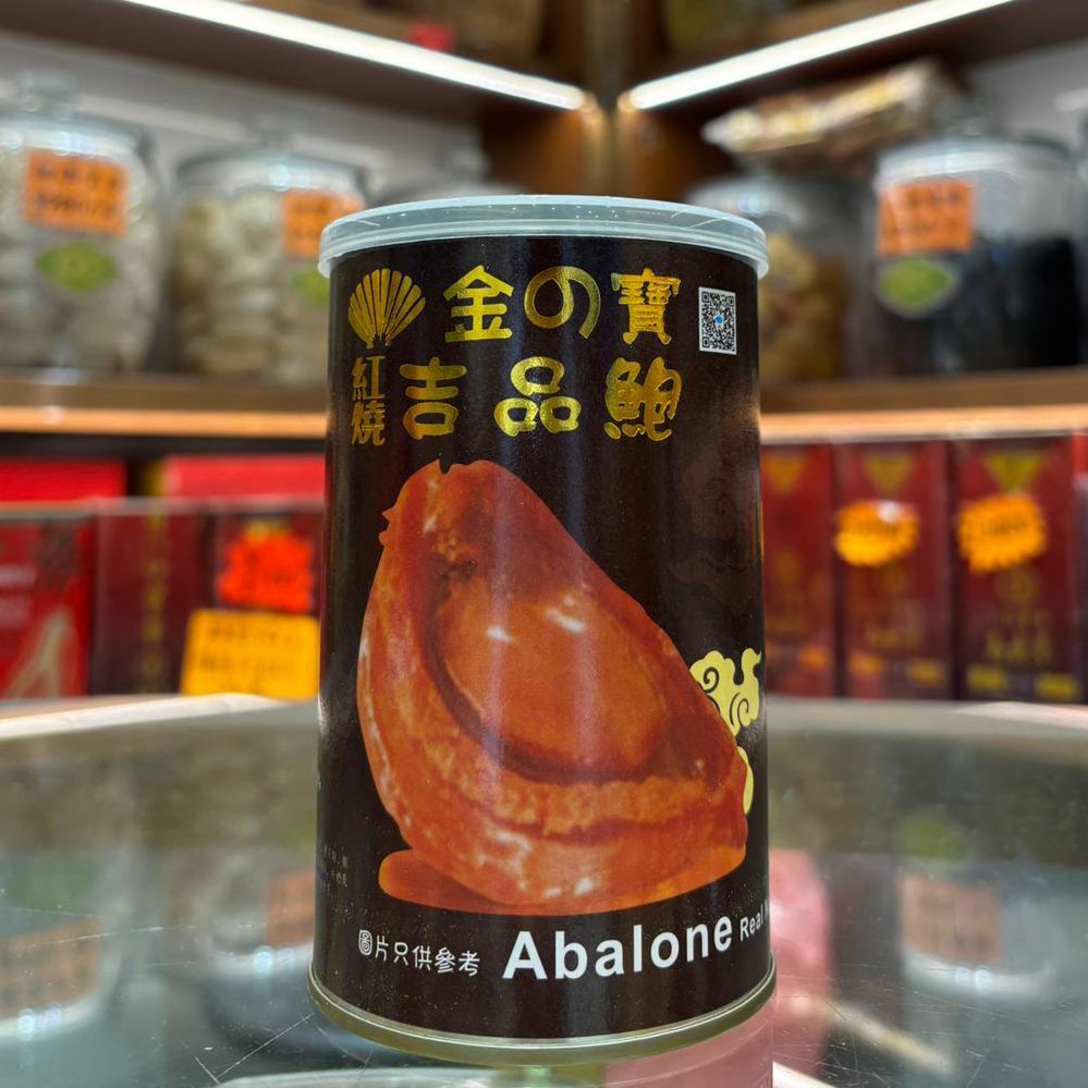 紅燒吉品鮑 (3-4隻頭裝) (約425g)