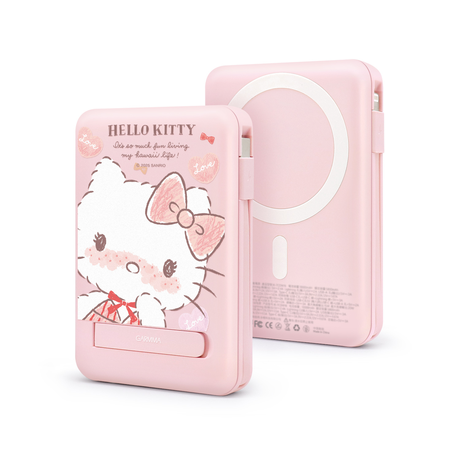 Hello Kitty 磁吸帶線五合一行動電源 害羞凱蒂