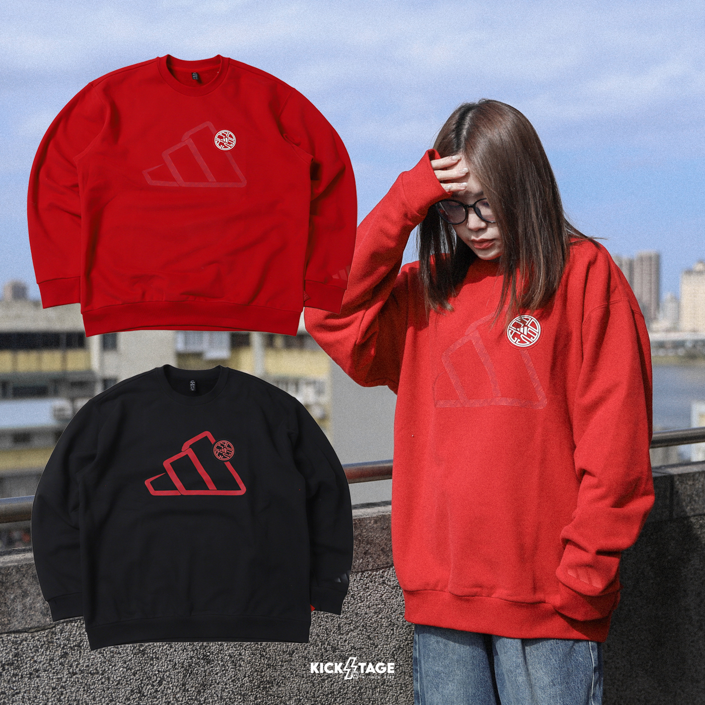 男女款 ADIDAS CNY CM DK CREW 黑 紅 印花 蛇年限定 新年 衛衣 大學T【JM1002/JM1003】CNYSNAKE