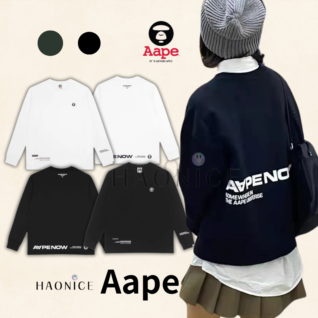 【HAO NICE 】香港經銷商🇭🇰 日本潮流 Aape23FW爆款純 素色大學T 胸前經典猿人頭刺繡LOGO 百搭爆款🔥