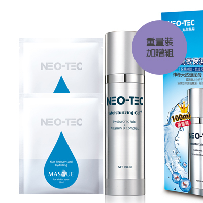 (重量裝加贈保濕面膜2片 )NEO-TEC 妮傲絲翠 高效保濕凝露100ml