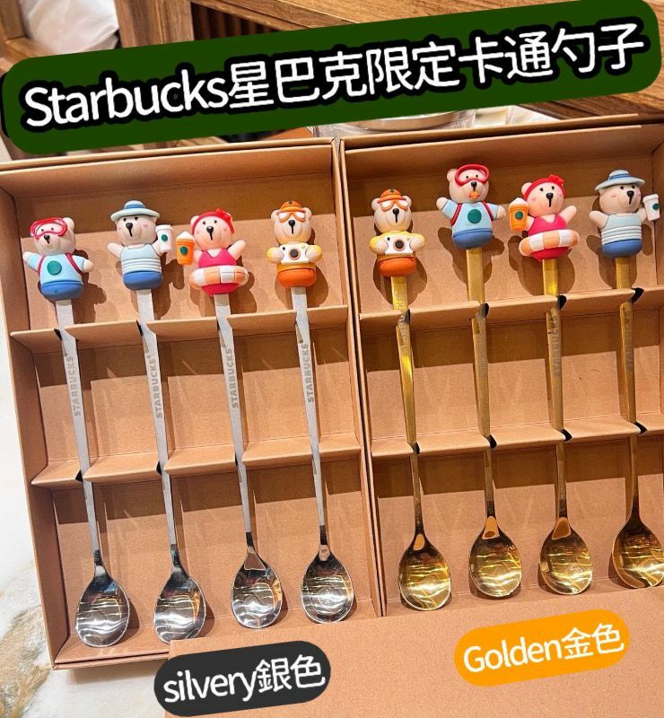 Starbucks星巴克限定卡通湯匙