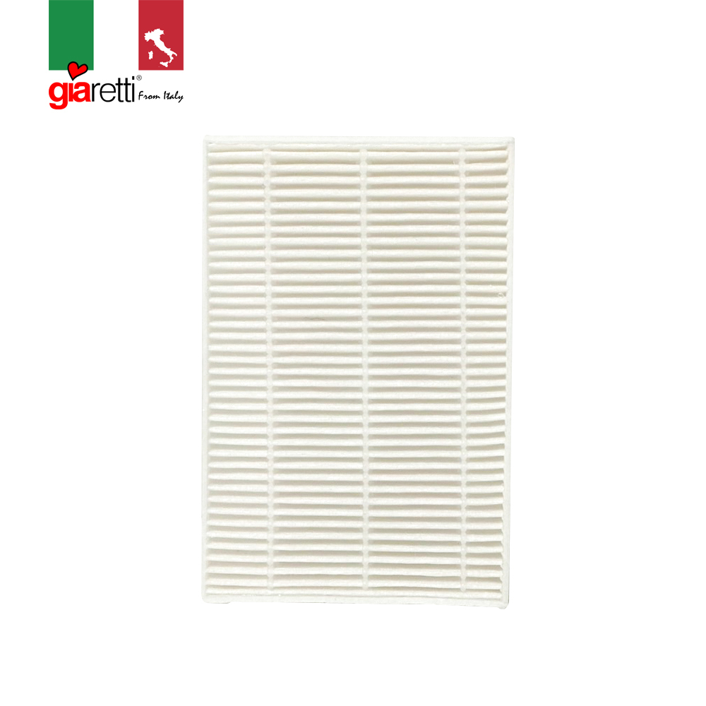 [配件組]12L全自動奶瓶清洗機專用HEPA濾網(GT-WB8S-A1)