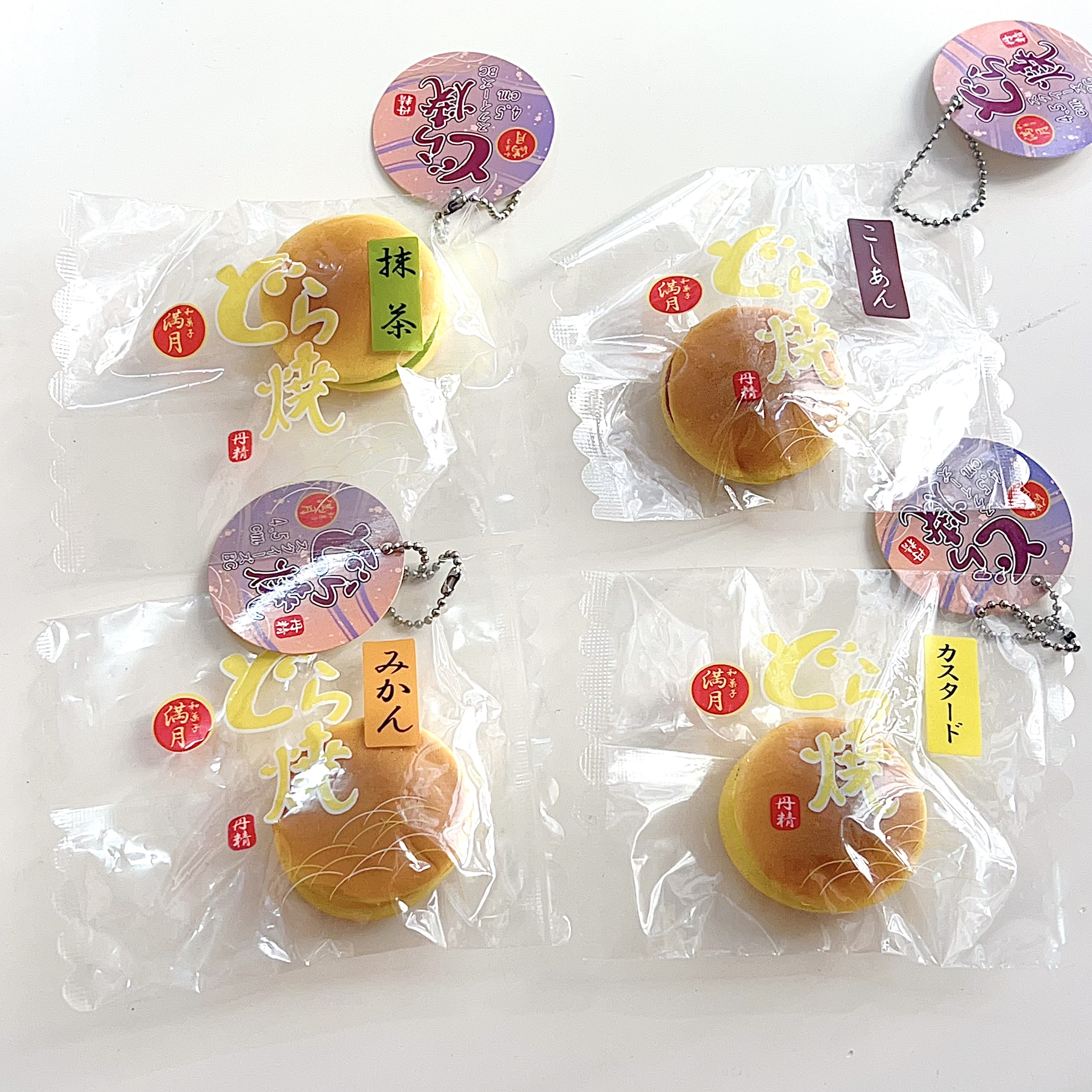[4pcs set] Japan red bean bun dorayaki squishy
