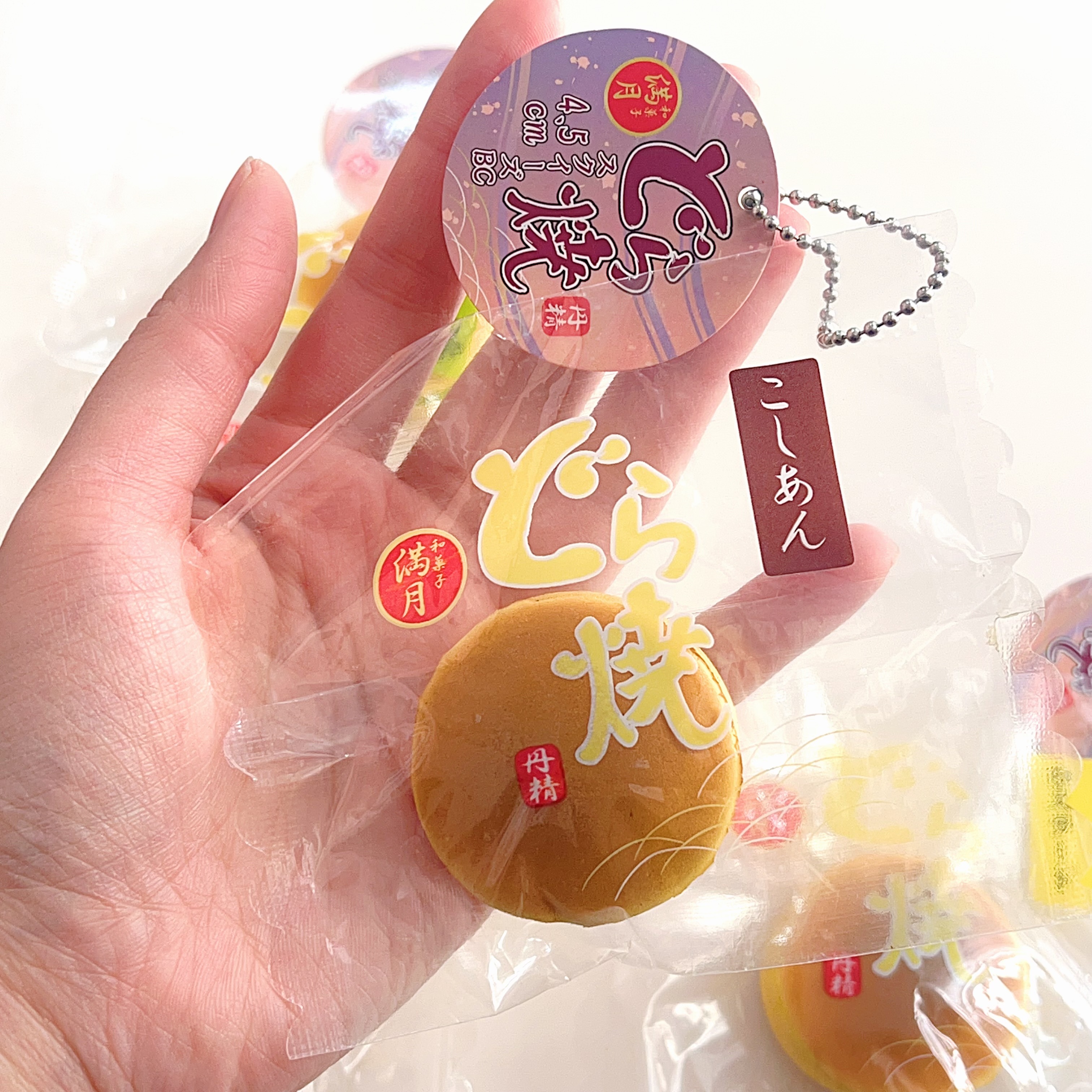 [4pcs set] Japan red bean bun dorayaki squishy