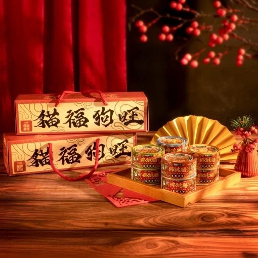 【LitoMon怪獸部落】佛跳牆 四喜新春獻禮80G 犬貓罐頭 寵物禮盒
