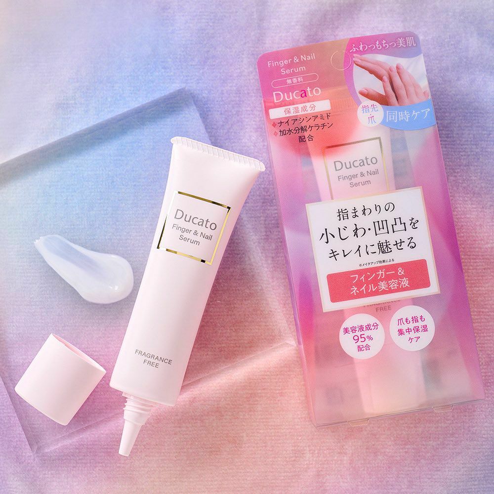 Finger & Nail Serum 手指及指甲修護精華
