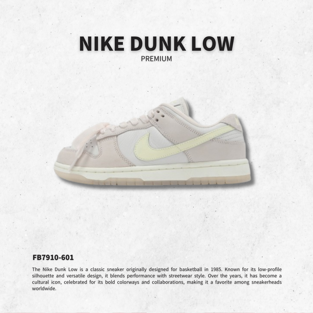 "調貨" NIKE W DUNK LOW PREMIUM  淺粉 蝴蝶結低筒復古休閒鞋 FB7910-601