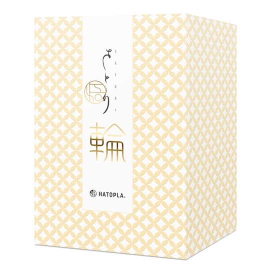 Hatopla さとり輪 Wa 名器