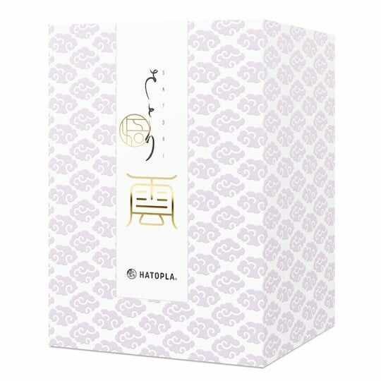 Hatopla さとり雲 Kumo 名器