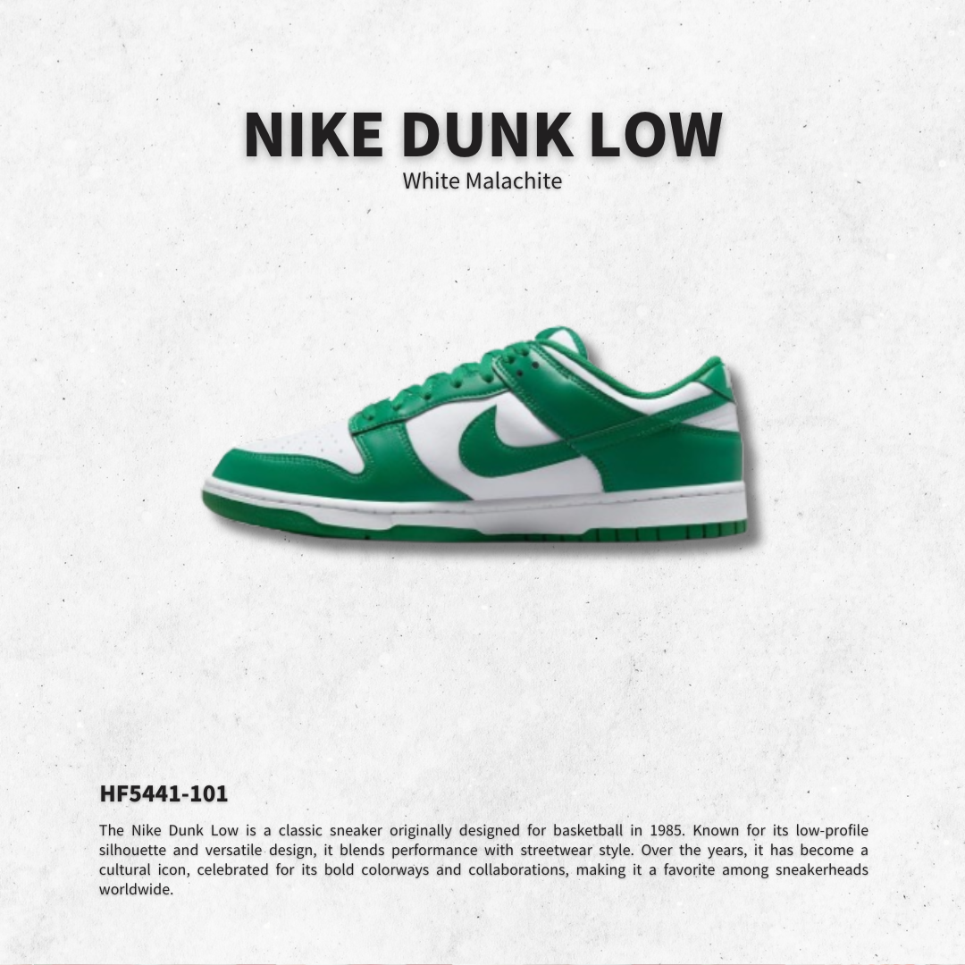 "調貨" Nike Dunk Low White Malachite 孔雀綠綠白 HF5441-101