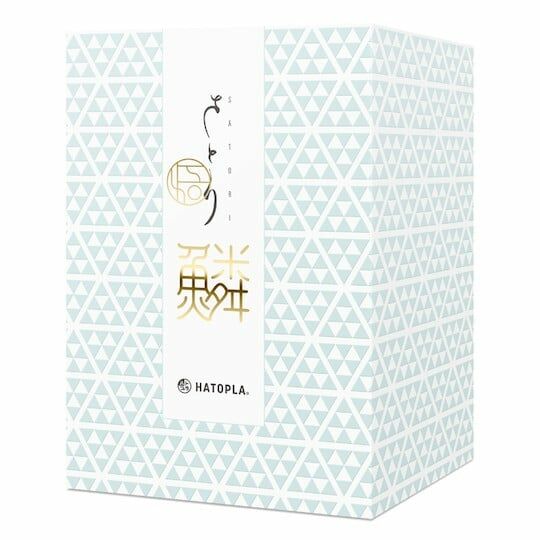 Hatopla Satori Uroko Masturbator