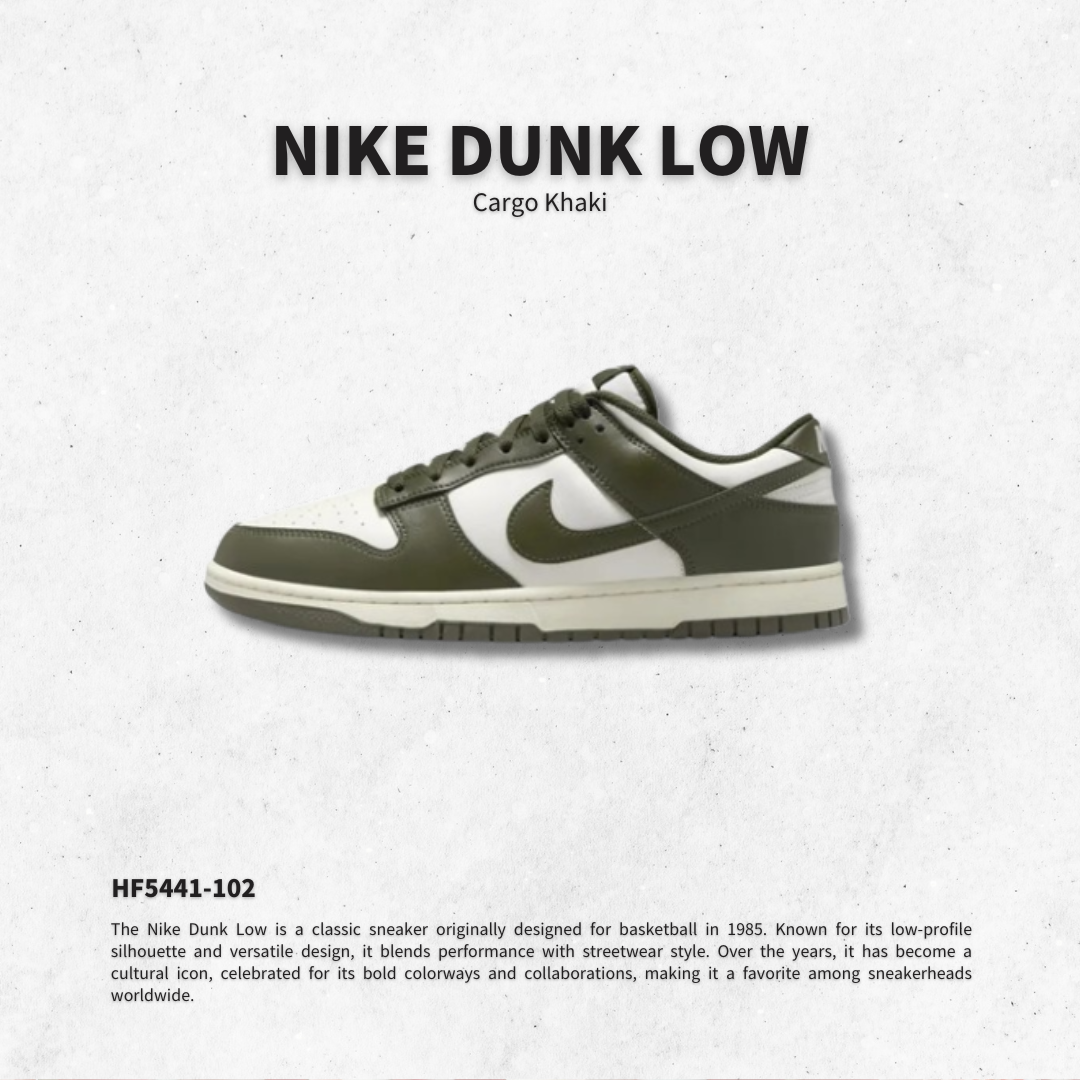 "調貨" Nike Dunk Low "Cargo Khaki" 橄欖綠 男鞋 HF5441-102