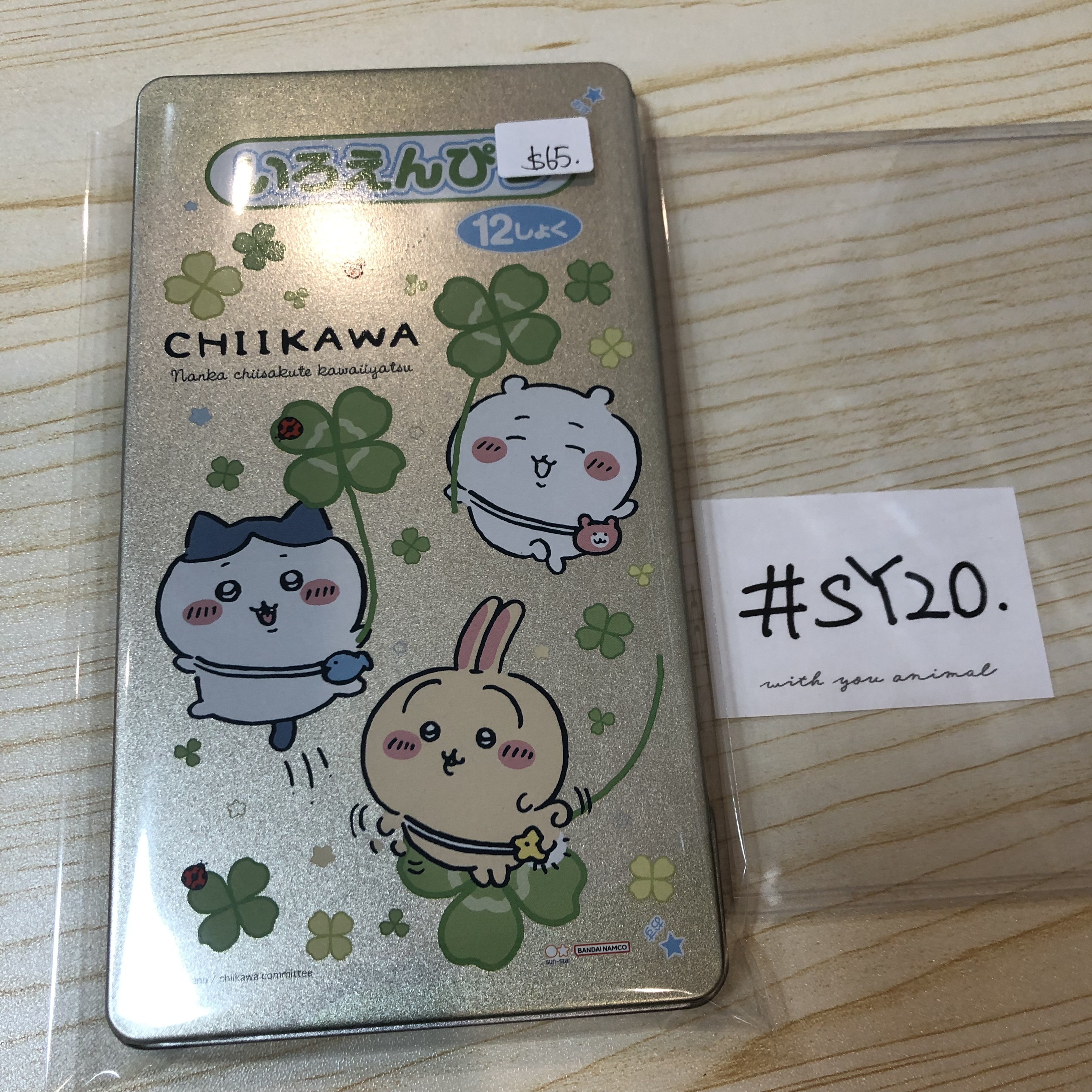 CHIIKAWA 顏色筆 12色 #SY20