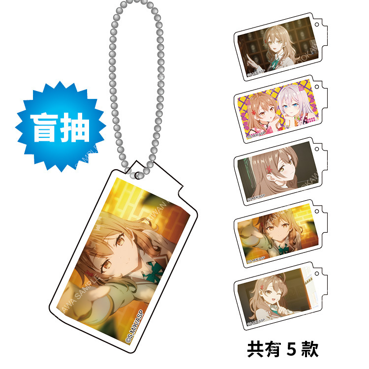 不時輕聲地以俄語遮羞的鄰座艾莉同學(動畫) 盲抽場面寫壓克力吊飾 C